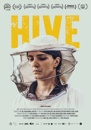 210902_HivePoster_with_Laurels_A4_small