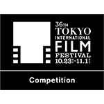 tokyo.-international-film-festival